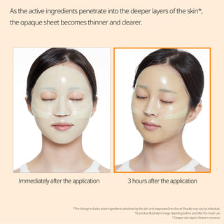 VT Vita-Light Reedle Shot 100 2-Step Hydrogel Mask