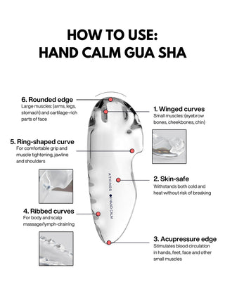 athings oi hand calm gua sha be mused korea