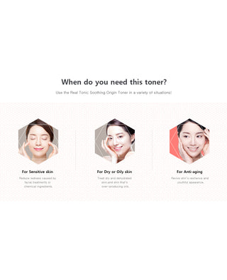 Atoclassic Real Tonic Soothing First Toner