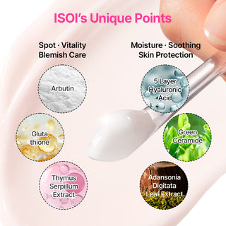 ISOI Brightening Cream