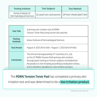 VT PDRN Tension Toner Pad