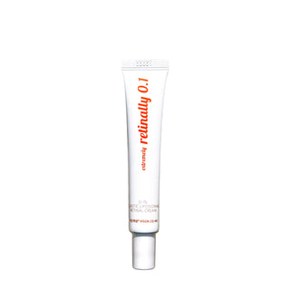 HSGN Extremely Retinally 0.1 Liposomal Retinal Cream