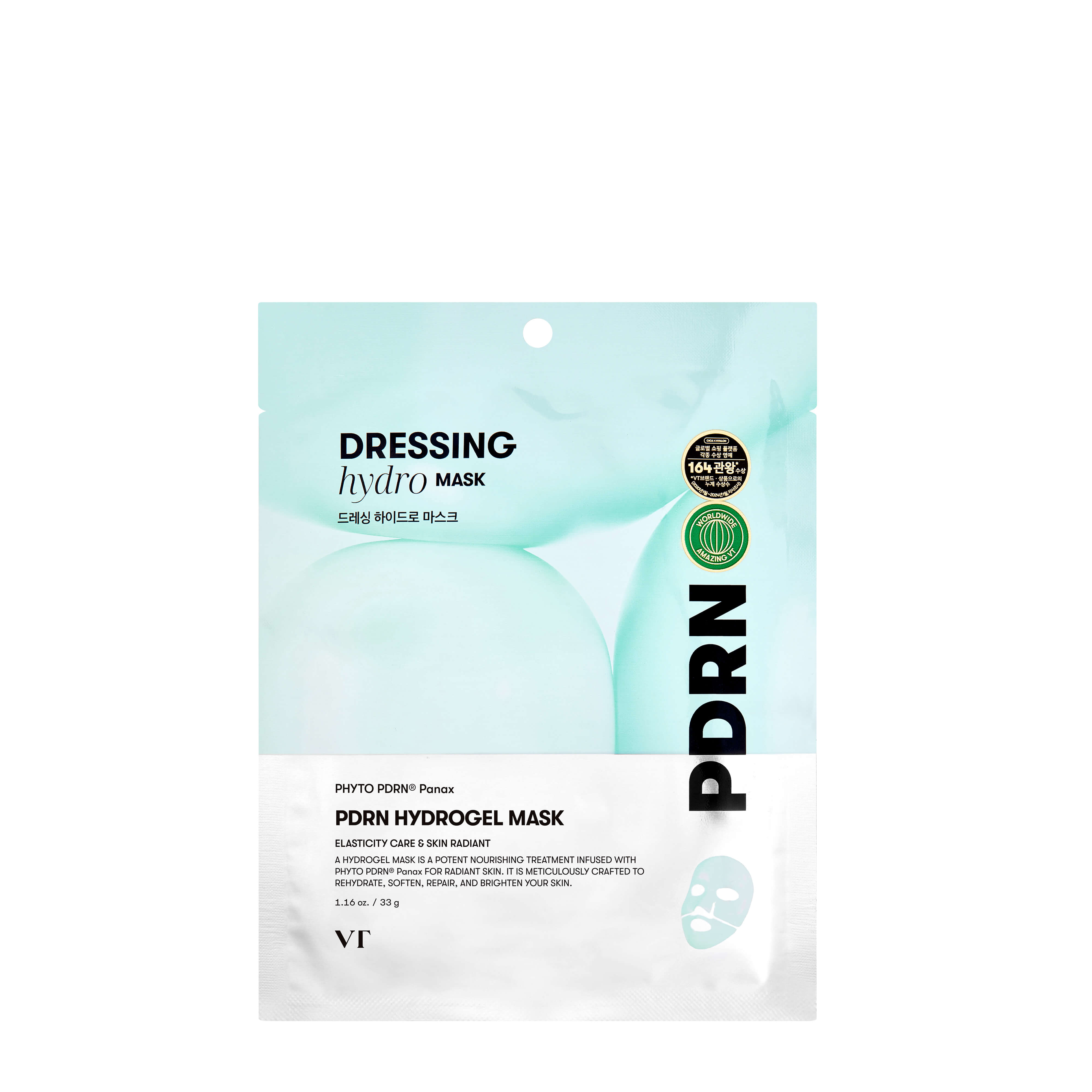 VT Cosmetics PDRN Hydrogel Mask - as seen on @valentinavidartes's video