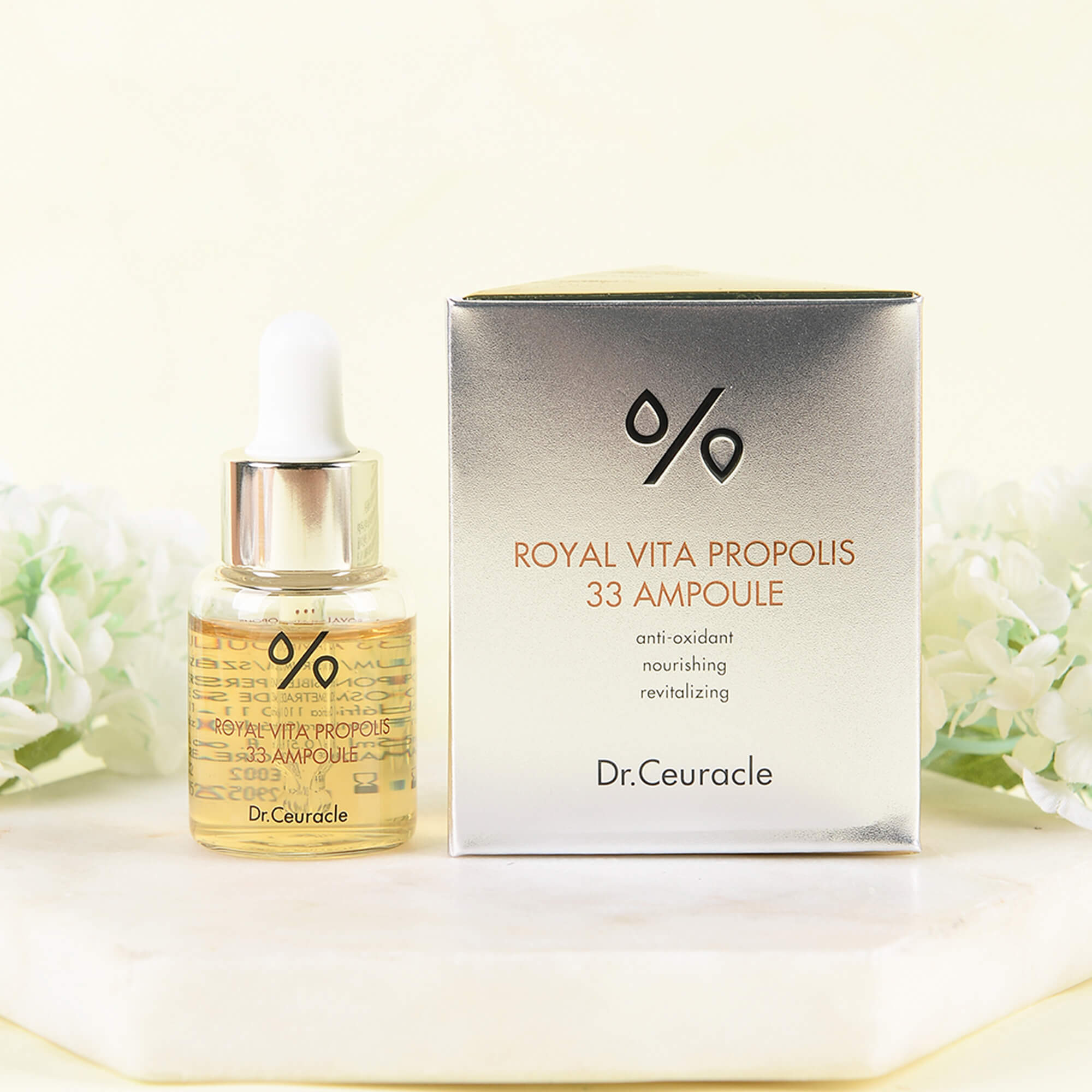 ROYAL VITA PROPOLIS 33 AMPOULE (E)