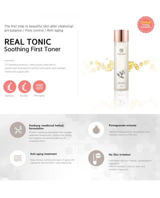 Atoclassic Real Tonic Soothing First Toner